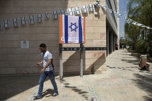 Izraelska ministarka traži smjenu direktora Oranža