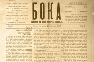 U Tivtu sjutra otvaranje izložbe “Požutjele strane – Tivat kroz...