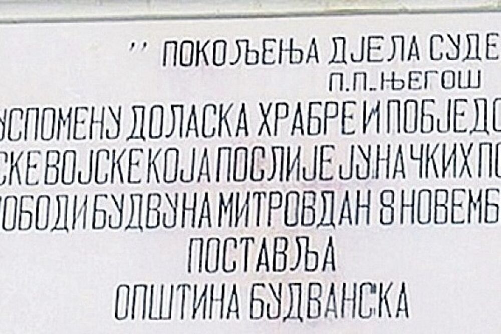 Spomen ploča Budva, Foto: Arhiva Vijesti