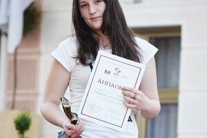 Anja treća iz ruskog