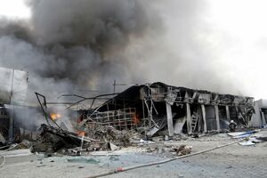 Ukrajina: Najmanje 17 poginulih na obje strane