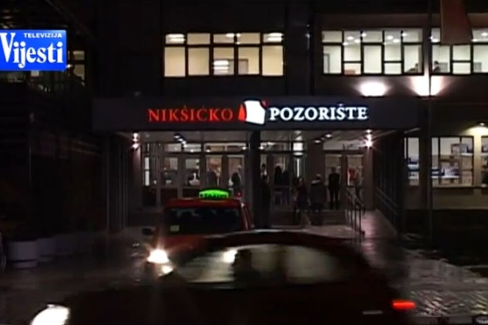 Nikšićko pozorište, Foto: Screenshot (YouTube)