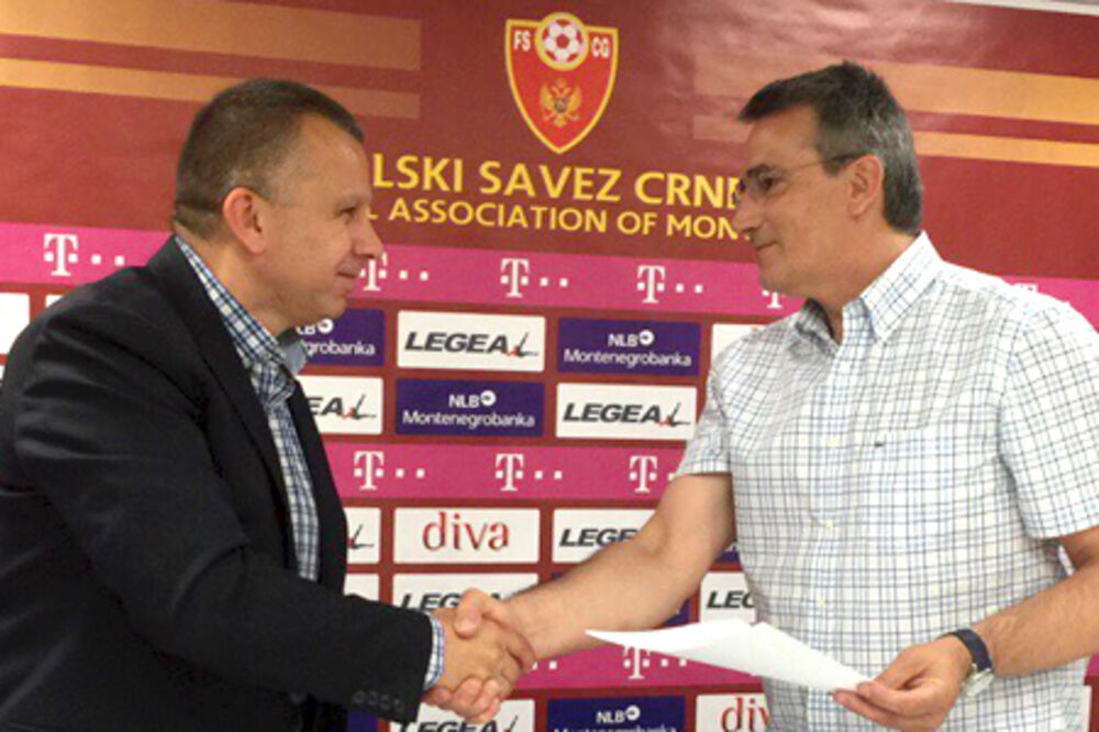 Bovan i Đurđevac, Foto: FSCG