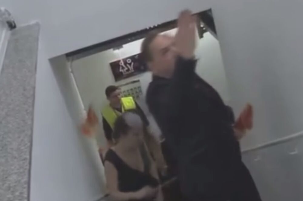 Knez, Foto: Screenshot (YouTube)