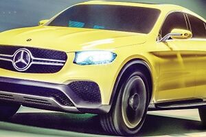 GLC kupe ide na proizvodnu traku