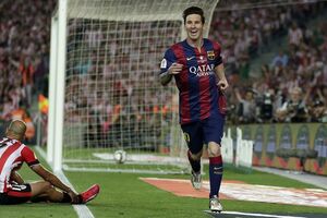 Gol Mesija na 16 jezika (video)