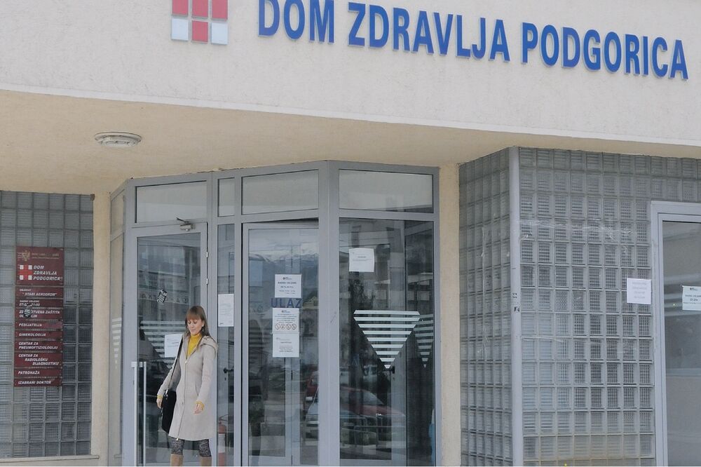 Dom zdravlja Stari aerodrom, Foto: Vesko Belojević