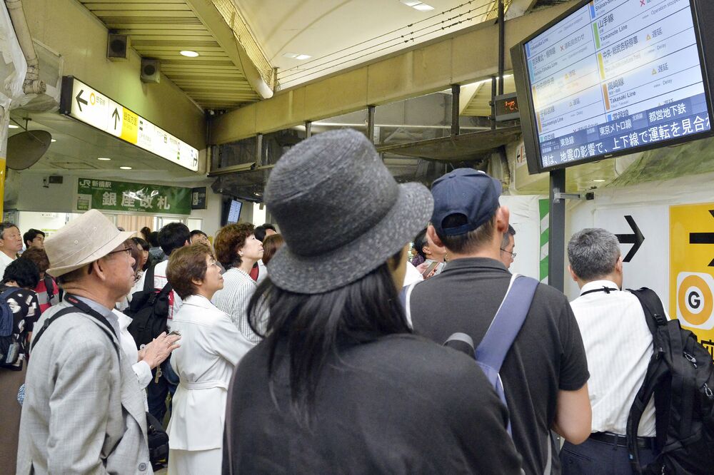 Tokio željeznička stanica, Foto: Reuters