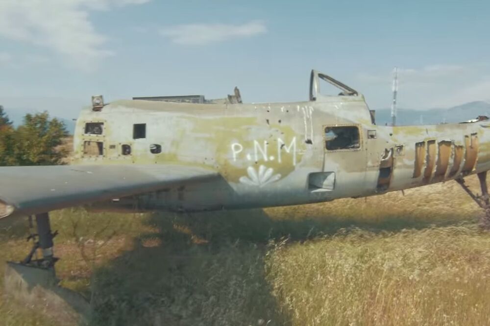 PG+, Foto: Screenshot (YouTube)