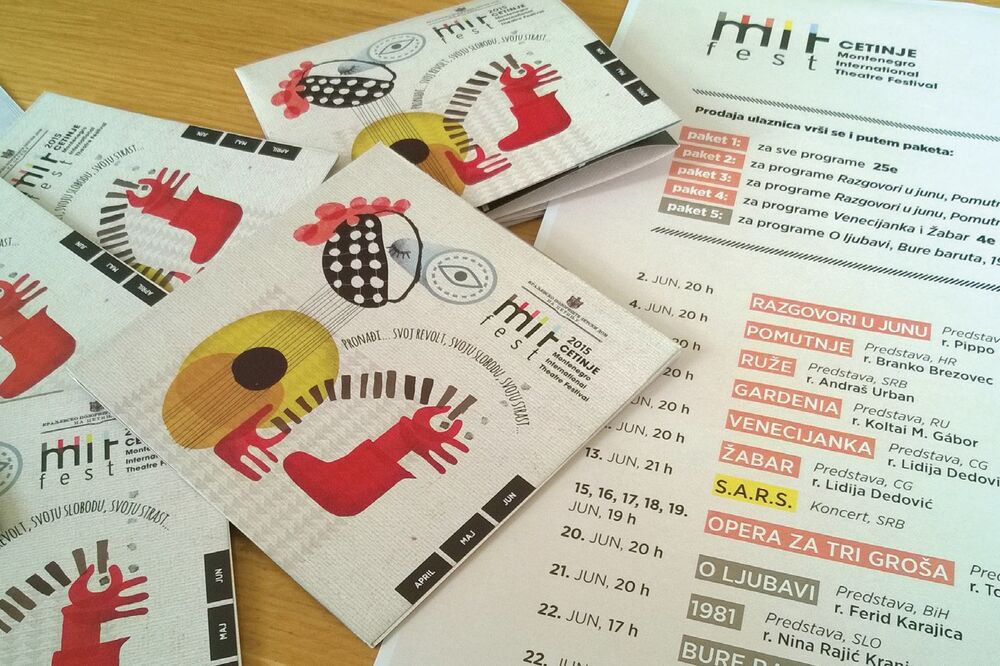 MIT festival (novina)