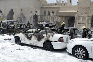 Saudijska Arabija: Islamska država odgovorna za napad na džamiju