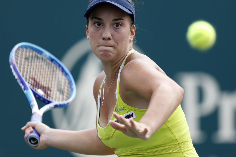 Kovinić, Foto: Beta/AP