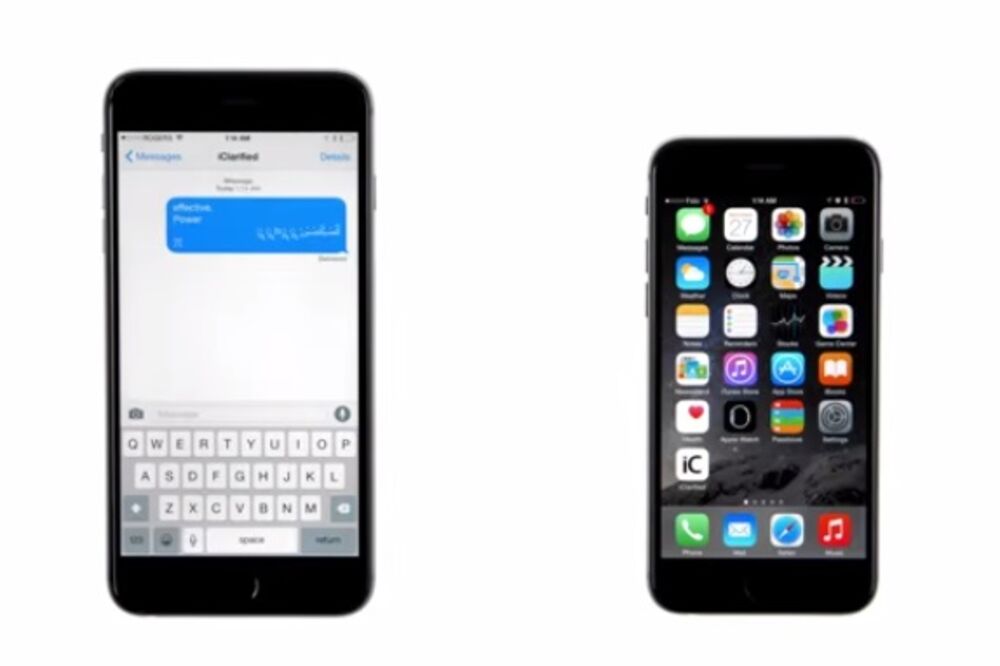 iPhone, Foto: Printscreen (YouTube)