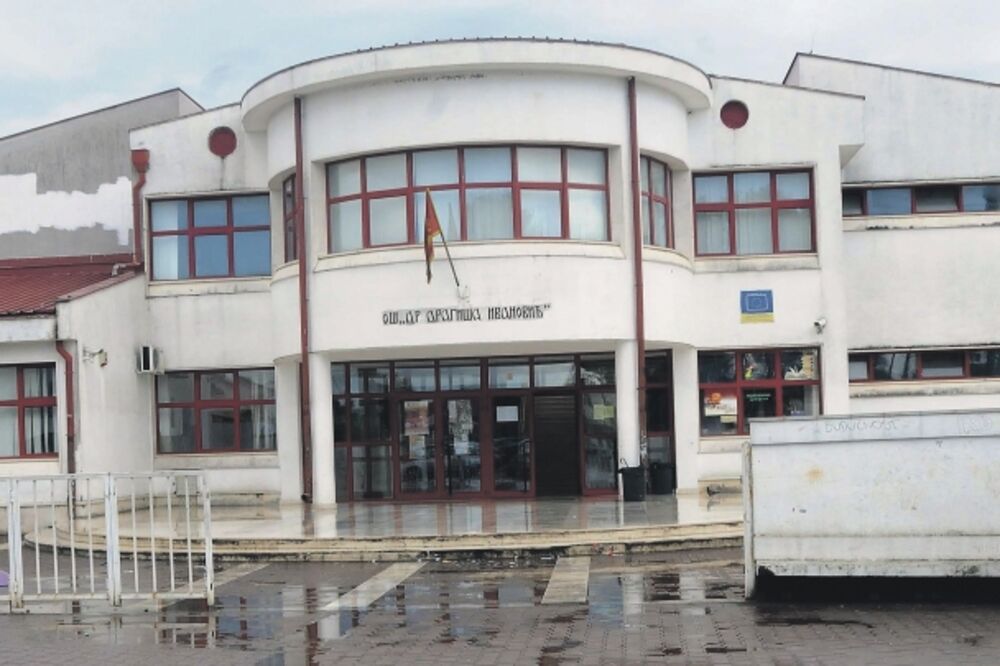 Osnovna škola Dragiša Ivanović, Foto: Luka Zeković