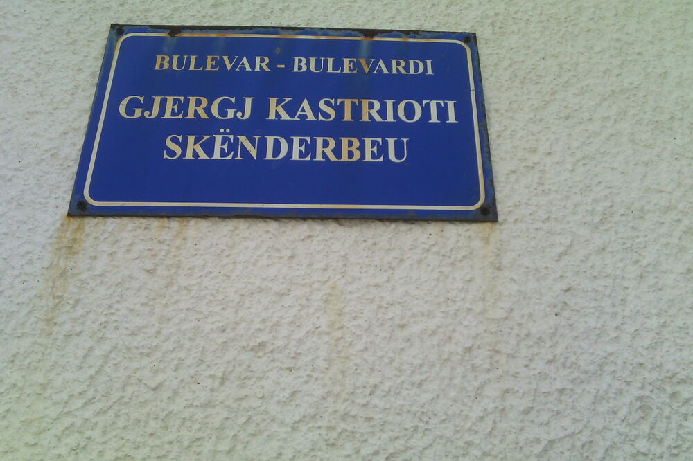 Bulevar Đerđ Kastrioti Skenderbega, Foto: Samir Adrović