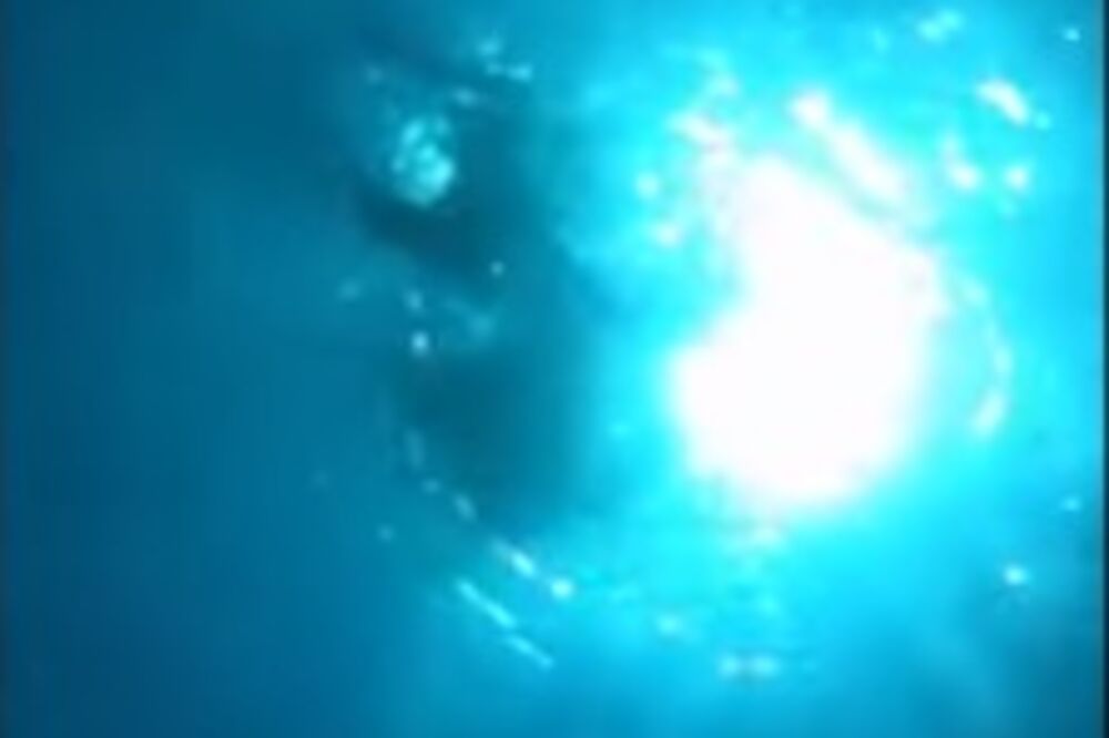 Snimak telefonom, Foto: Printscreen (YouTube)