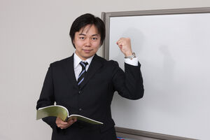 Japan: Isplatiti obeštećenje nastavnicima koji su odbili da...