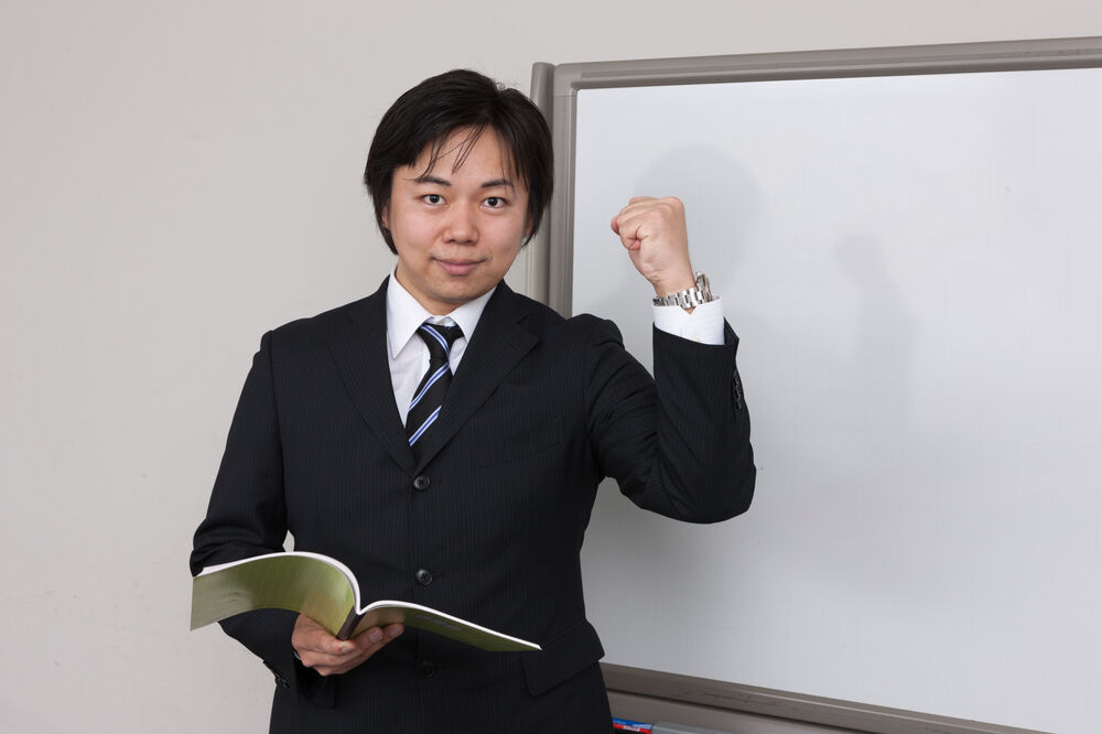 Japan, nastavnik, profesor, Foto: Shutterstock