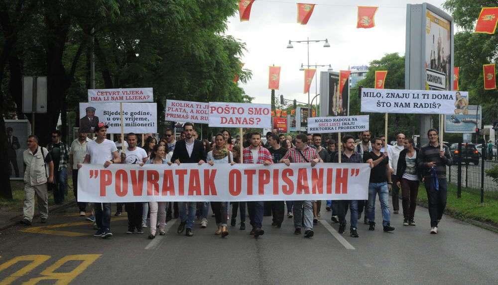 Protestna šetnja, URA