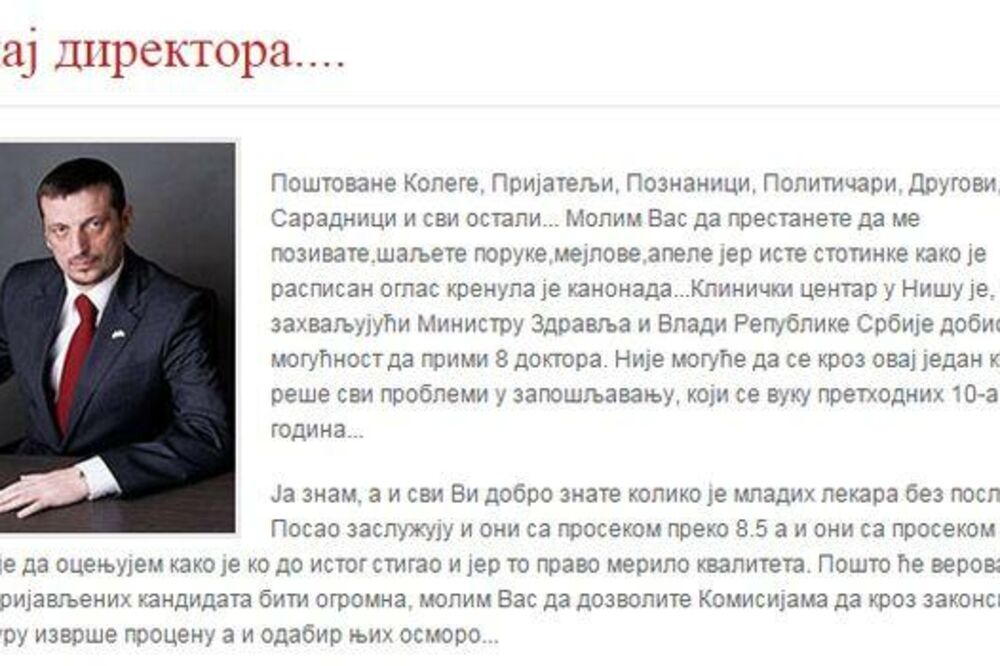 Zoran Radovanović, Foto: Screenshot