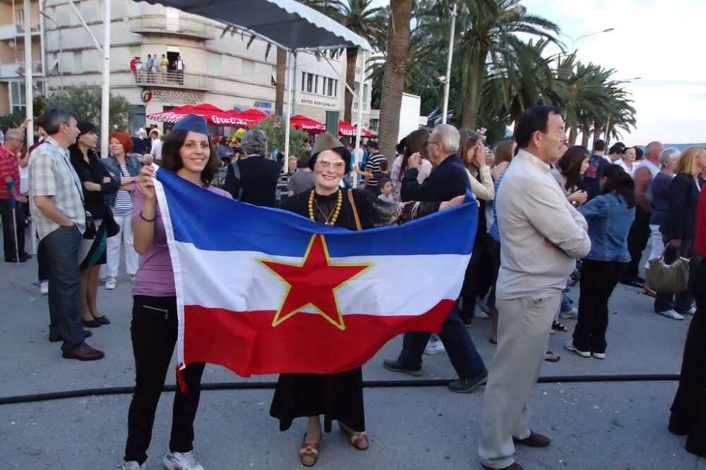 Dan mladosti, Foto: Siniša Luković