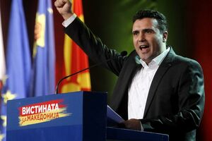 Pandov: Sramne i antimakedonske izjave Zaeva, podsmijavaju mu se i...