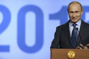 Rusija može da zabrani "nepoželjne" NVO