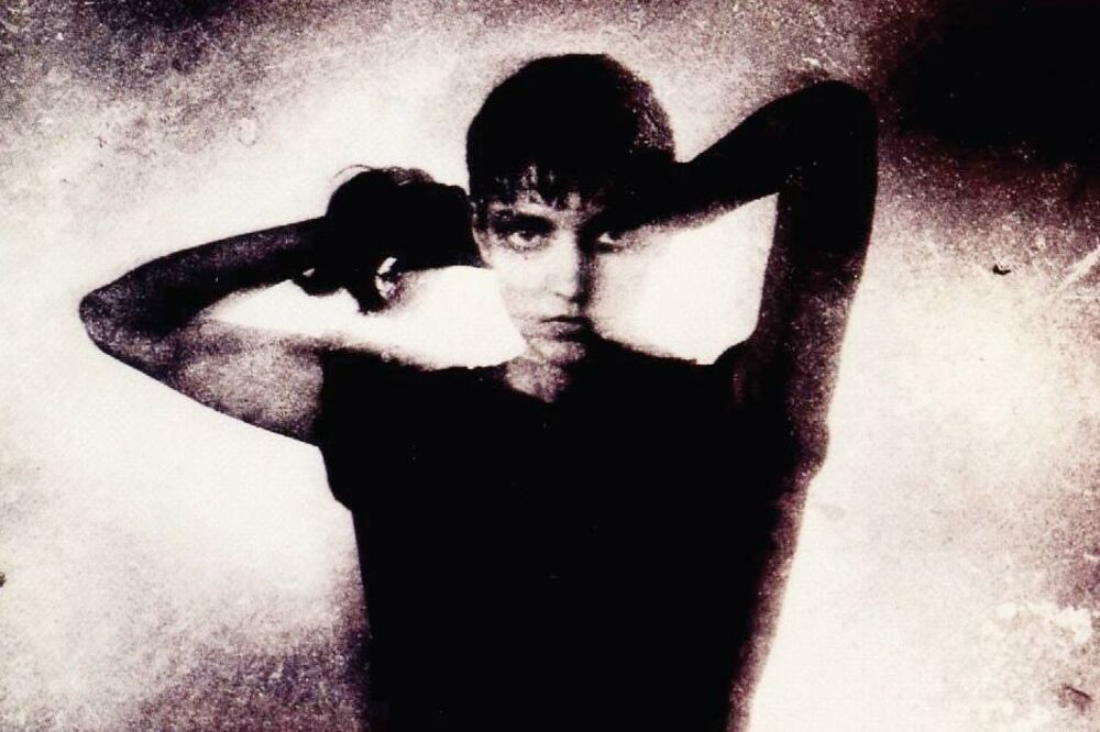 This Mortal Coil, Foto: Screenshot (YouTube)