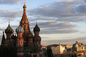 Moskva upozorava građane da se paze Amerikanaca