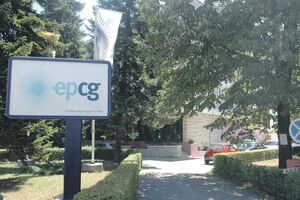Menadžmet EPCG održao sastanka sa predstavnicima kompanije Škoda...