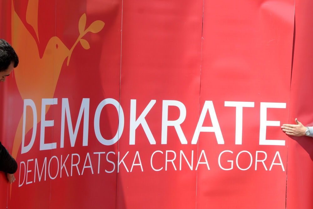 Demokratska Crna Gora, Foto: Boris Pejović