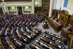 Poslanici izglasali: Rusija više ne može ka Moldaviji kroz Ukrajinu