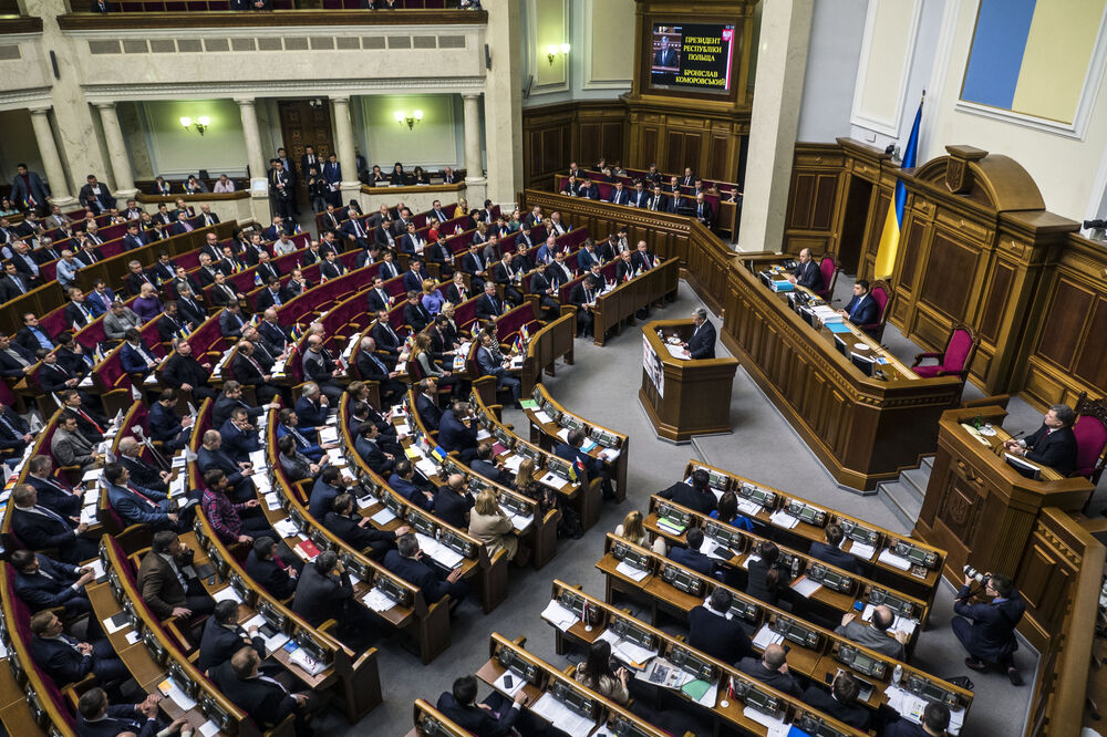 Ukrajina parlament, Foto: Shutterstock.com