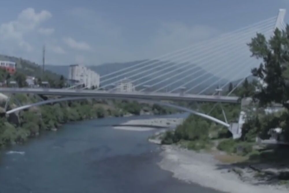 Podgorica, Foto: Screenshot (YouTube)