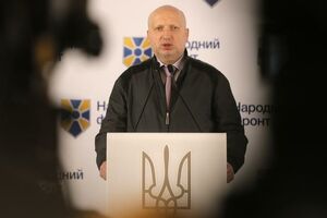 Turčinov: Ukrajina je spremna da se na njenoj teritoriji postavi...