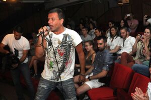 Mila i Miloš dobili ulaznice za "City Groove"