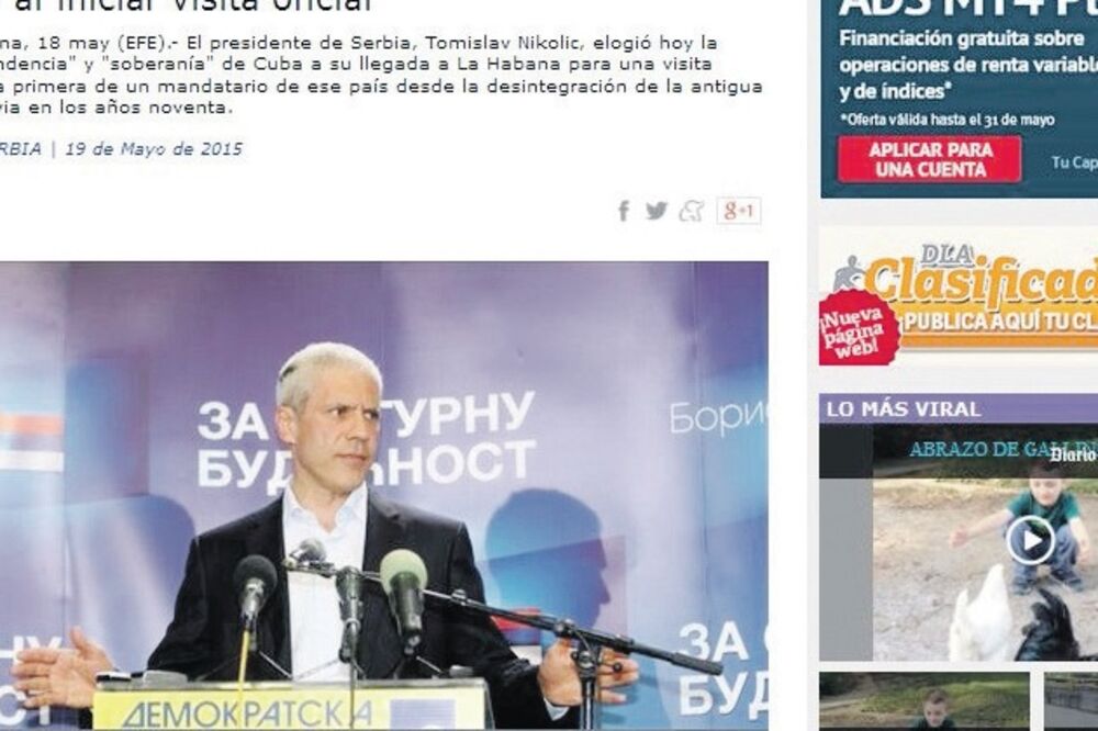 Boris Tadić (Novina), Foto: Blic.rs