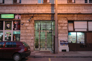 SSCG: U sporu sa Zarubicom nijesmo imali ravnopravan tretman