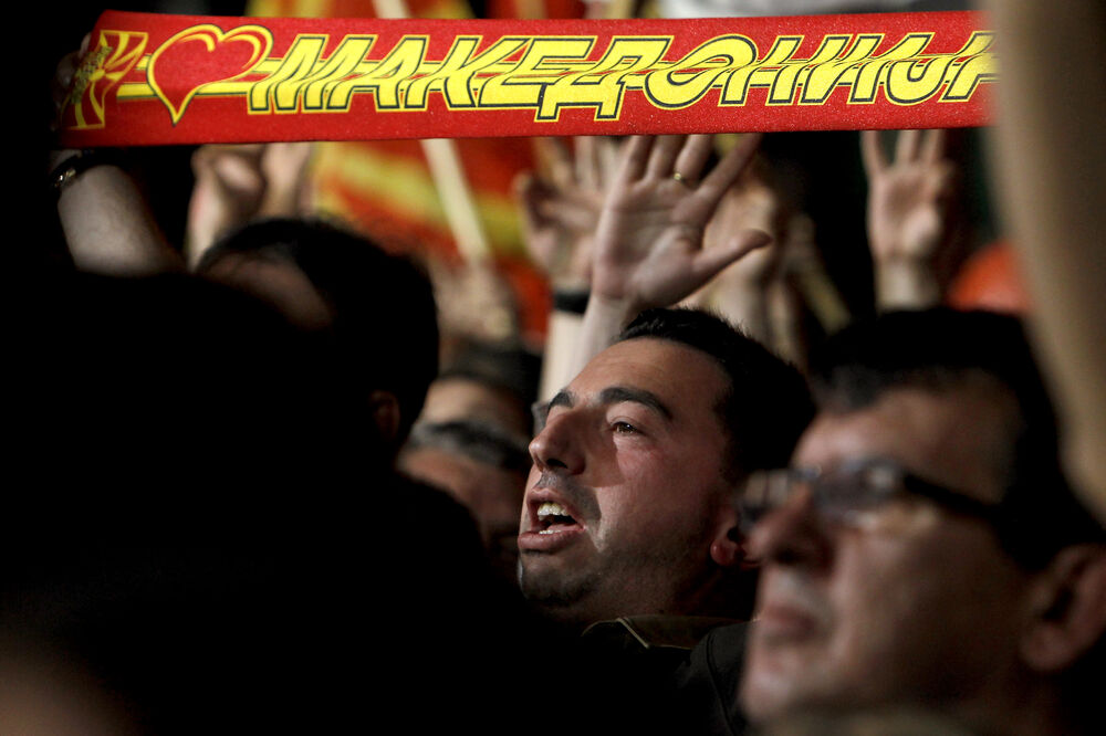 Skoplje miting, Foto: Beta/AP