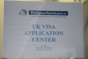 Zatvorila ih inspekcija: Britanska viza ne može se dobiti u...
