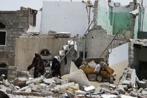 Primirje u Jemenu više nije na snazi, Ban Ki Mun žali