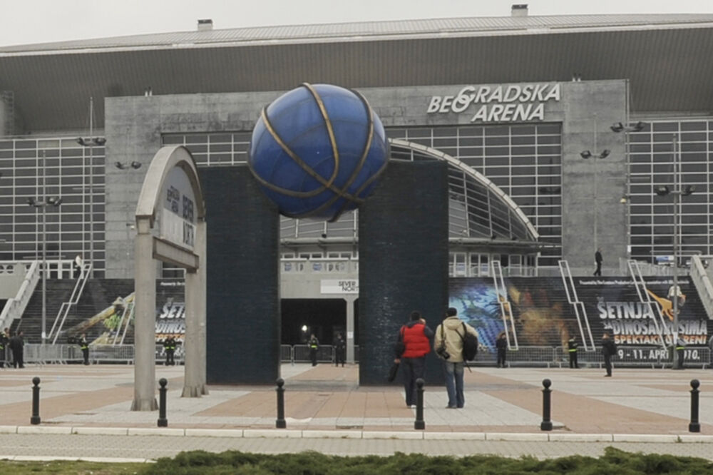 Beogradska arena, Foto: Novosti.rs