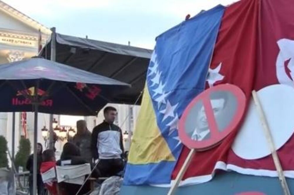 Skoplje protest, Foto: Screenshot (YouTube)