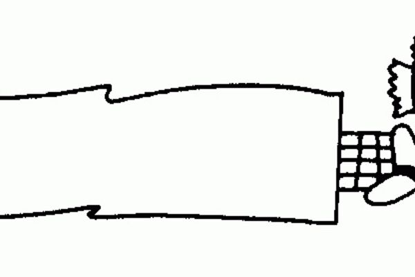 7 načina da povećate broj posjeta na vašoj Internet stranici