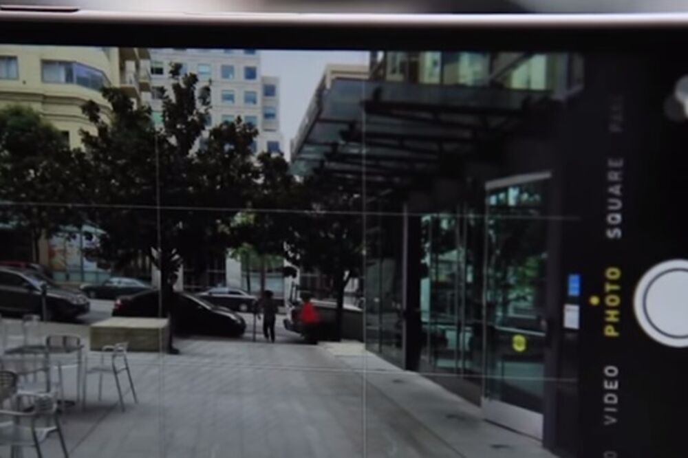 fotografija, Foto: Screenshot(YouTube)