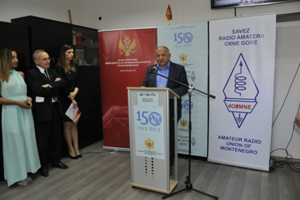 Vujica Lazović, Foto: Gov.me