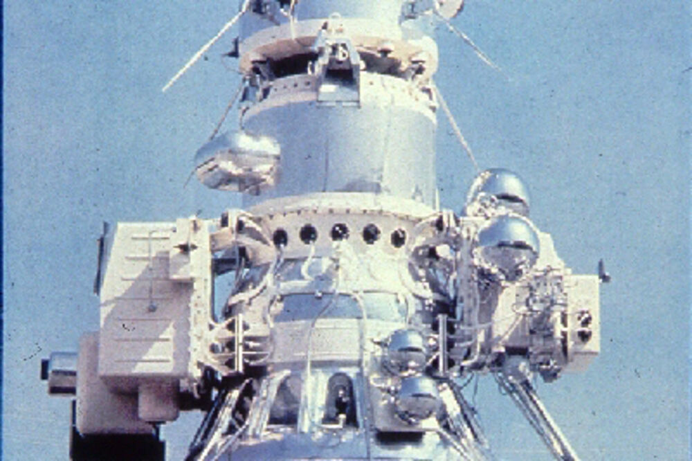 kosmos ruski satelit, Foto: Globalnewspointer.net