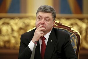Ukrajina: Porošenko potpisao zakon o zabrani sovjetskih simbola