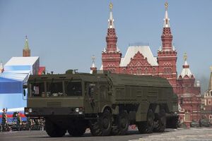 Počela modernizacija ruskog oružja
