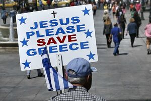 Grčka ponovo u recesiji